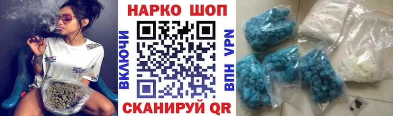Виды наркоты Зеленогорск Экстази  СК  мега маркетплейс  ГАШИШ  COCAIN  МАРИХУАНА 