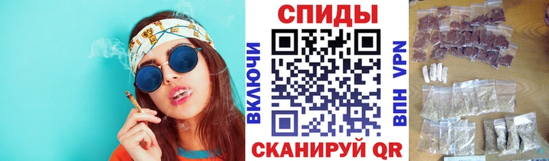 БУТИРАТ GHB Зеленогорск