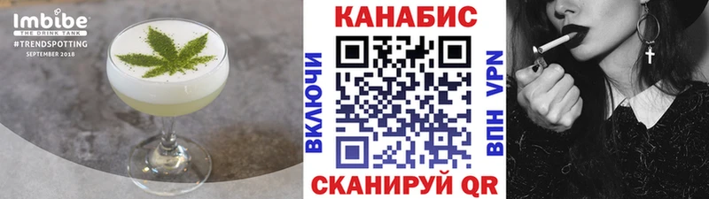 купить  сайты  Зеленогорск  блэк спрут зеркало  Cannafood марихуана 