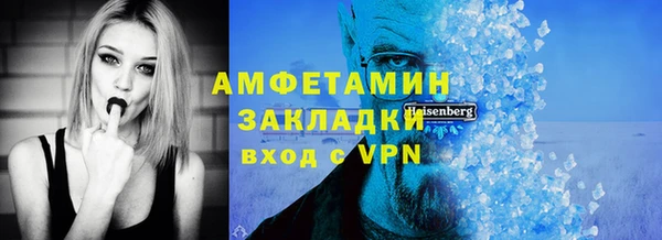 героин Дмитриев