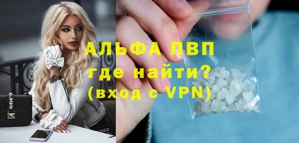 героин Дмитриев