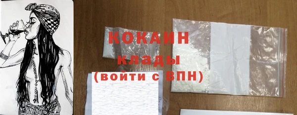 мескалин Дмитров