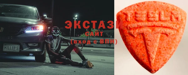 мяу мяу мука Дмитровск