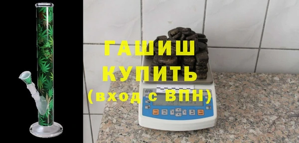 мяу мяу мука Дмитровск