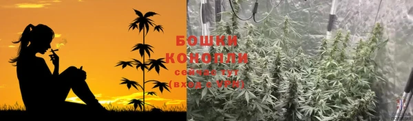 мяу мяу мука Дмитровск