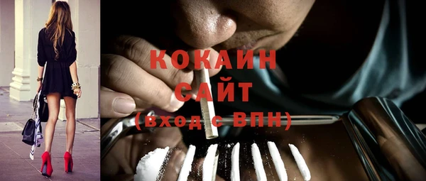 мескалин Дмитров