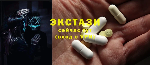 мяу мяу мука Дмитровск