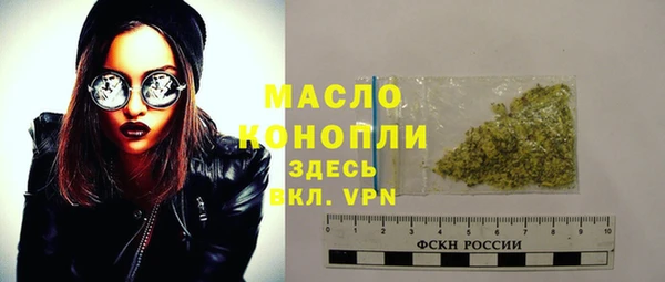мескалин Дмитров