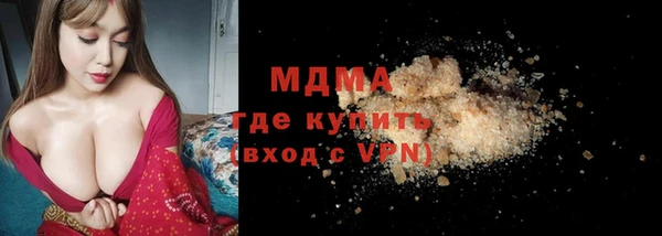 дмт Елабуга