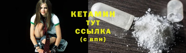 мескалин Дмитров
