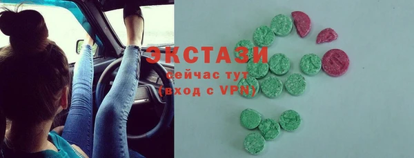 мяу мяу мука Дмитровск