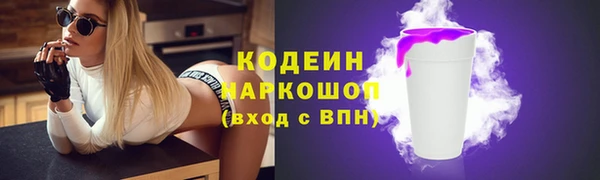 а пвп мука Елизово
