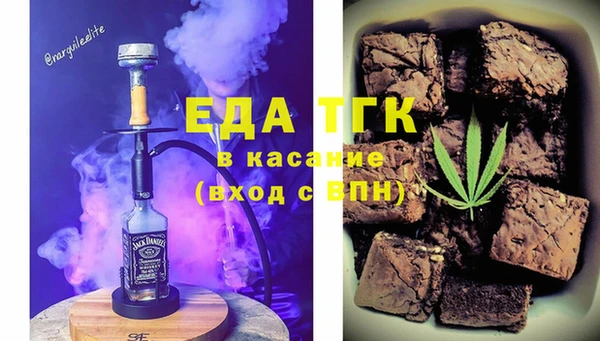 мескалин Дмитров