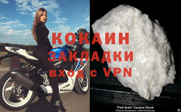 мескалин Дмитров