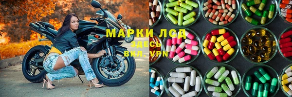 мяу мяу мука Дмитровск
