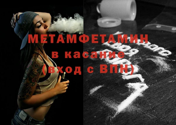 героин Дмитриев
