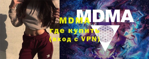 мескалин Дмитров