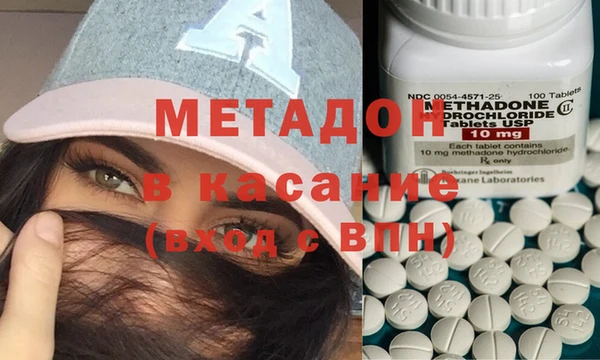 СК Ельня
