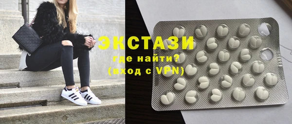 мескалин Дмитров
