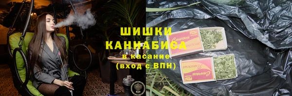 мескалин Дмитров