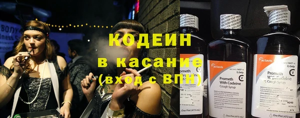 мяу мяу мука Дмитровск