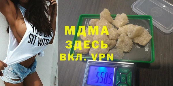 мескалин Дмитров