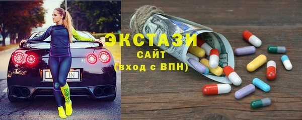 мяу мяу мука Дмитровск