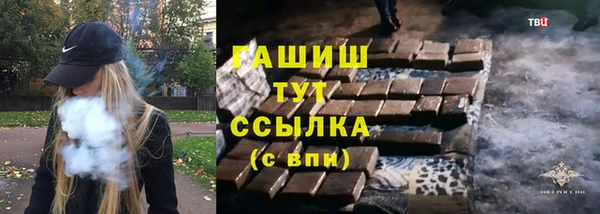 мескалин Дмитров