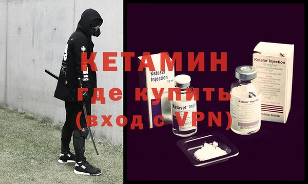 героин Дмитриев