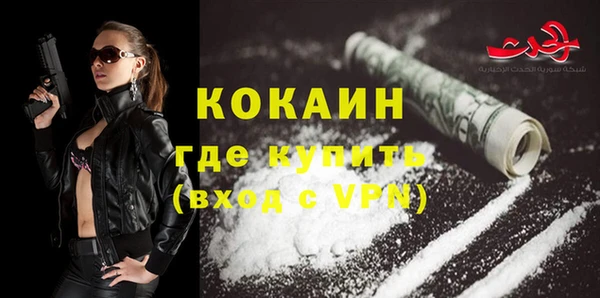 героин Дмитриев