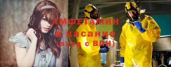 а пвп мука Елизово