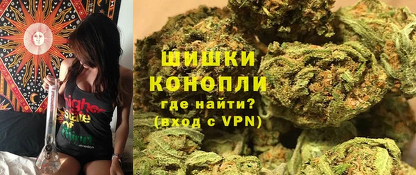 героин Дмитриев
