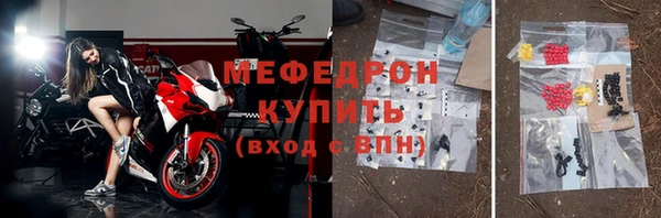 героин Дмитриев