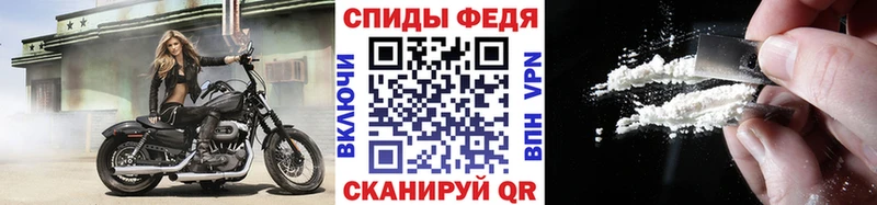 цена   Зеленогорск  Метамфетамин винт 