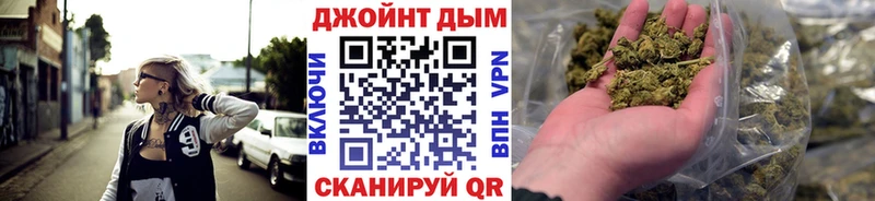 купить наркотики цена  Зеленогорск  Бошки Шишки THC 21% 